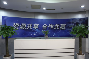 辉县服务器托管5月最新价格